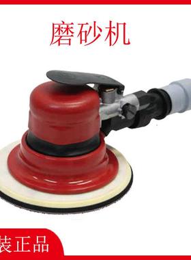 SHINANO信浓SI-3121-3121M-3121-6气动磨砂机打磨机研磨机