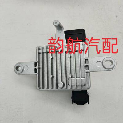 25385-C6500适用于起亚索兰托Sorento散热器电子风扇电阻器