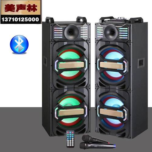 双10寸专业舞台音箱有源户外婚庆演出音响KTV唱歌自带功放立体声