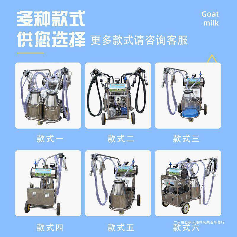 新型循环吸奶器奶牛牛用家用挤奶机家用挤奶挤奶机奶羊小型油
