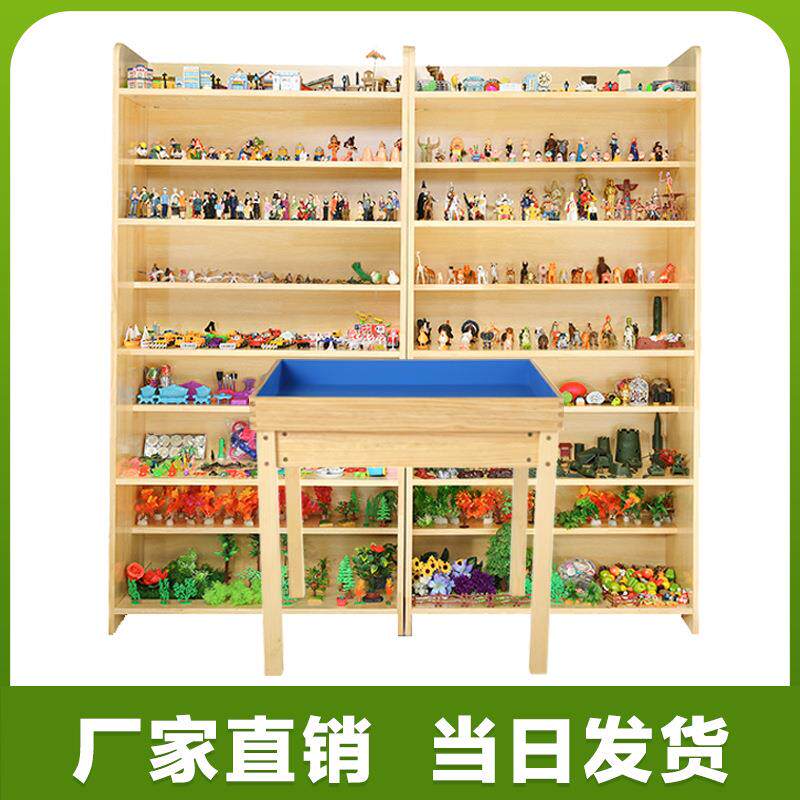 心理沙盘1200件学校心理咨询室游戏沙具套装实木标准版专业海沙