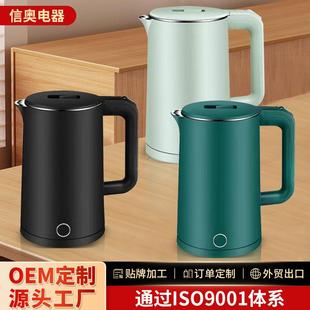 电热水壶不锈钢2L大容量家用保温开水壶酒店宾馆烧水壶