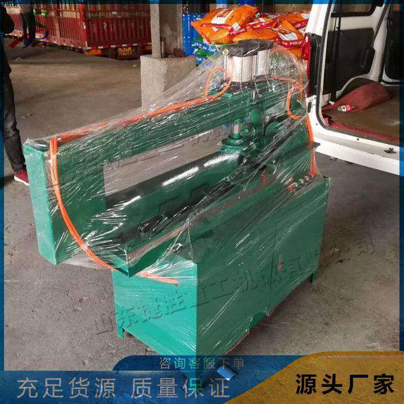 交通标牌切圆压边机道路反光标志牌割圆机全自动弯边机械设备,节庆用品/礼品,新娘配件,淘宝优惠券,粉丝福利购,淘宝优惠卷