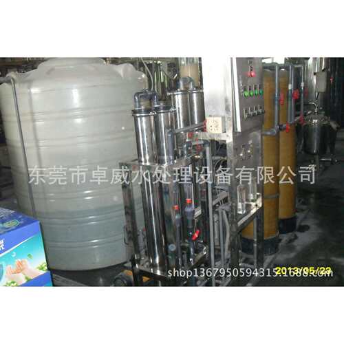 万江水处理材料维护洪梅纯净水过滤器保养