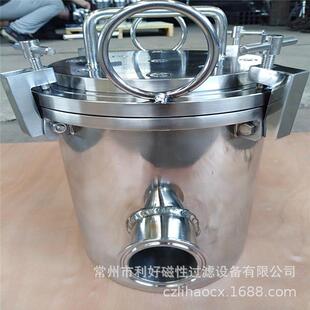 磁性过滤器机强磁棒管道式液体除铁器不锈钢除杂质滤芯过滤设备