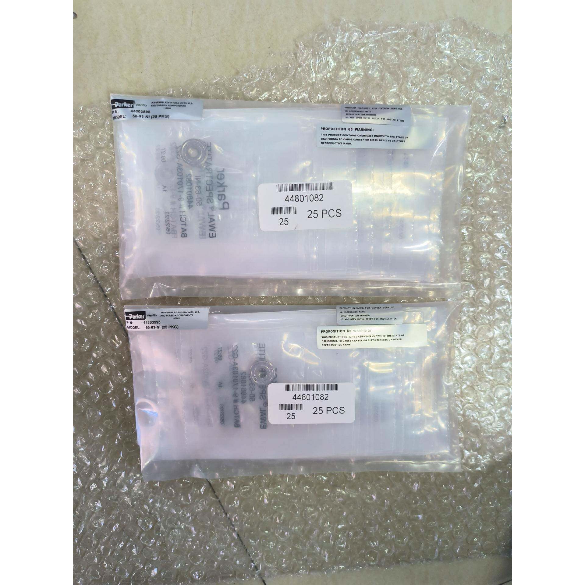 4480359550-63-NI钢瓶接头特气镍垫片其他液压元件