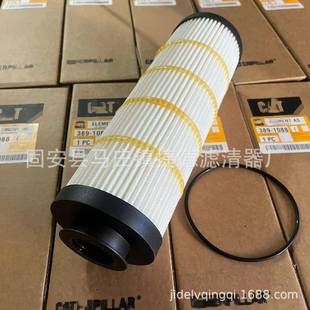 捷德389 1088液压油滤清器滤芯