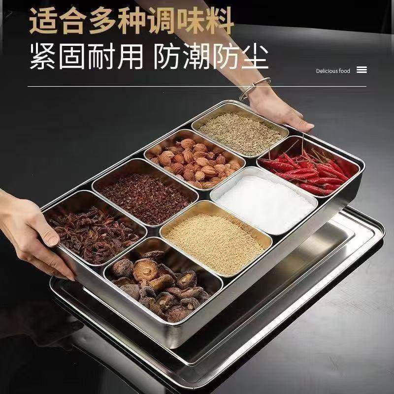 不锈钢日式调味盒分格冰粉水果捞配料盒摆地摊收纳盒商用调料盒子,电子元器件市场,其它元器件,淘宝优惠券,粉丝福利购,淘宝优惠卷