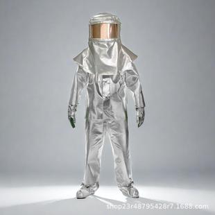 Lakeland雷克兰防护服AHR1000BA分体隔热服带背囊套装金属冶炼厂