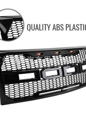F150FrontGrille2009-2014F150中网改装中网