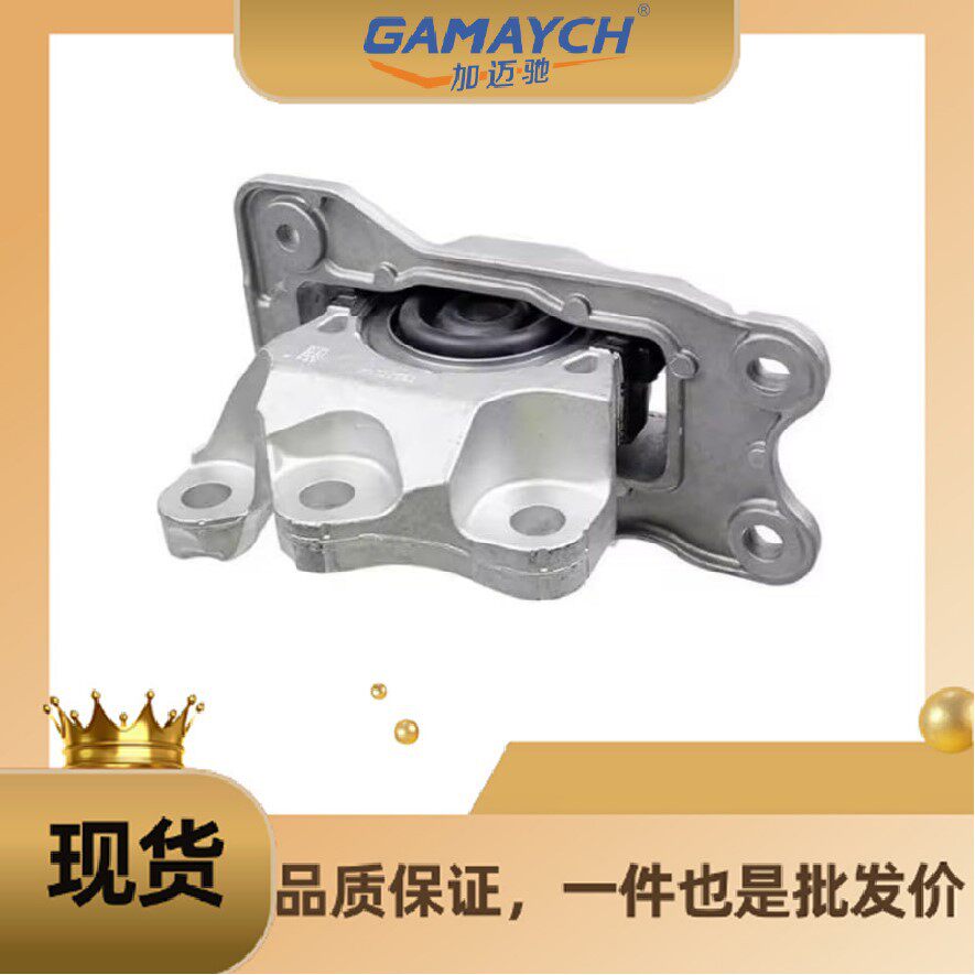 32255204发动机机脚胶适用沃尔沃V60