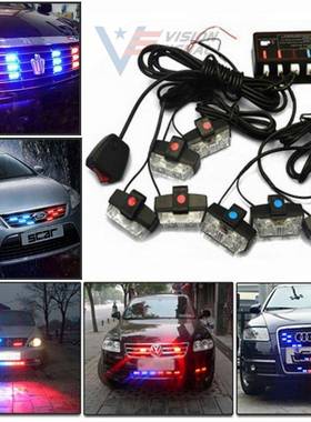 16LED爆闪灯汽车中网警示灯16LED夹子灯一拖八爆闪灯