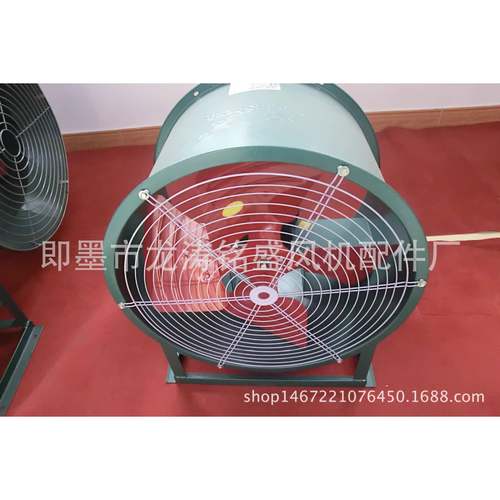 专售轴流风机配件质量保障欢迎选购