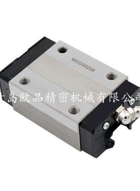 THK导轨滑块SSR15XW2SSSSR20XW2SSSSR25XW1SSSSR30XW1SS