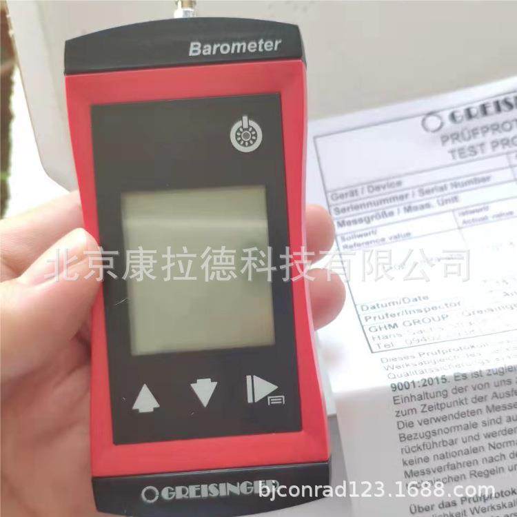 供应GREISINGERGMF15-180-L01-GEGMF15-81-L01-GE真空表,节庆用品/礼品,新娘配件,淘宝优惠券,粉丝福利购,淘宝优惠卷