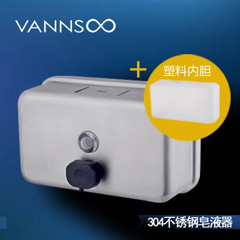 带塑料内胆304不锈钢皂液器给皂器浴室卫生间壁挂式皂液器