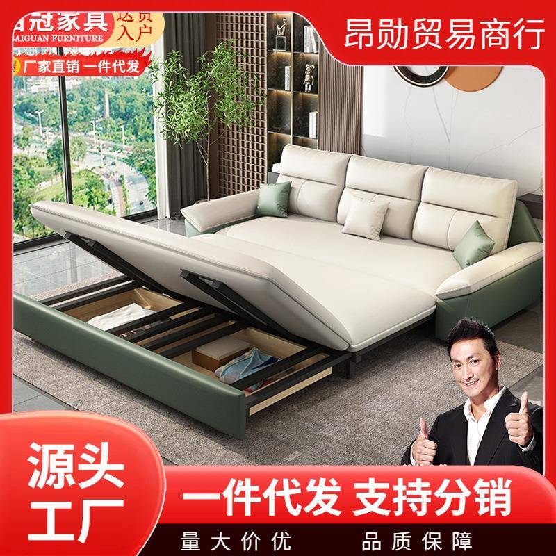 北欧风情多功能沙发床一体两用可折叠家用客厅卧室单人双人储物床