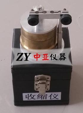 SS-1型土壤收缩仪土壤收缩膨胀仪土壤膨胀仪土壤渗透仪