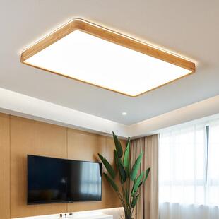 原木胡桃木木艺吸顶灯小众家用大气卧室灯简约客厅书房个性灯具