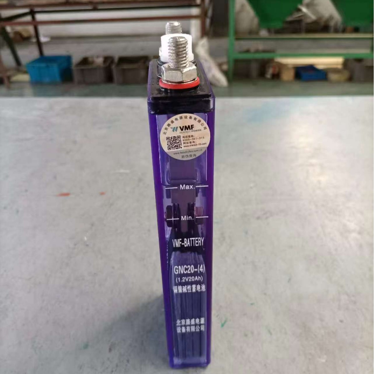 VMF-镍镉GN100电池工业碱性电池1.2V100AH少维护袋式电瓶