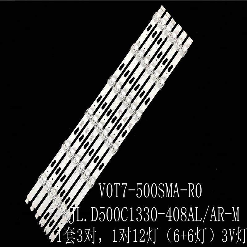 UE50TU8000JUN50TU8200UE50TU7000灯条JL.D500C1330-408AL-MAR