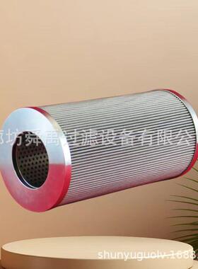 R928005963过滤器滤芯1.0400PWR10-A00-0-M盾构机液压油滤芯