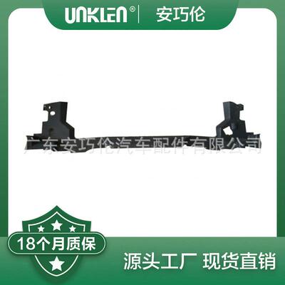 适用路虎揽胜2013年扰流板LR033414LR101105LR097997