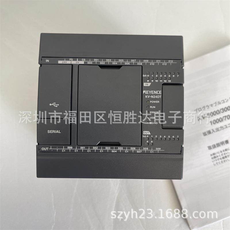 基恩士KV-N24DTKV-N24DRKV-N24ATPKV-N40ATPKV-N40DTP控制器