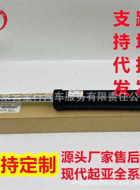 支持55321-C550055321C550055321C5500