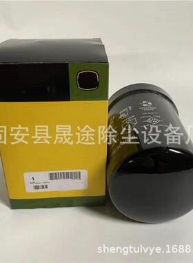 机油滤芯RE541420RE504836机油滤清器LF16243B7322W1022