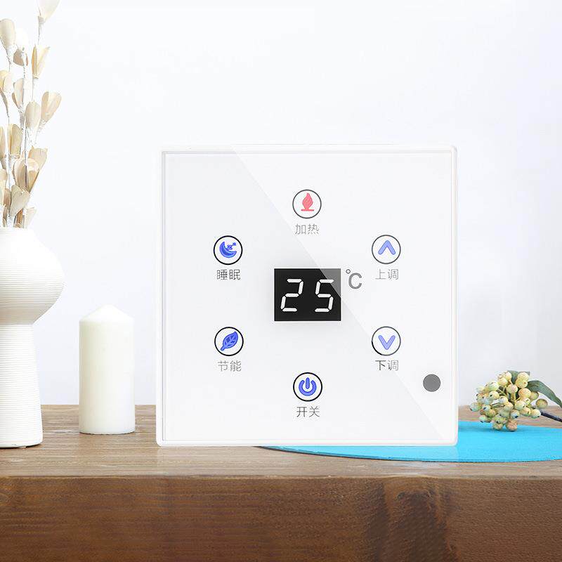 智能触摸控制地暖温控器水暖LED数码管显示控温器三档模式可调节