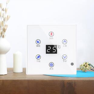 智能触摸控制地暖温控器水暖LED数码管显示控温器三档模式可调节
