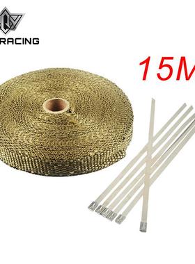 Ebay汽车排气管玻璃纤维隔热带附带6根不锈钢管子1