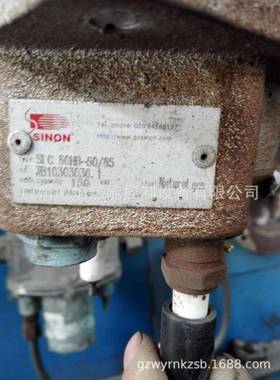 SIC80HB-50/85高速长焰碳化硅烧嘴思能/施能sinon