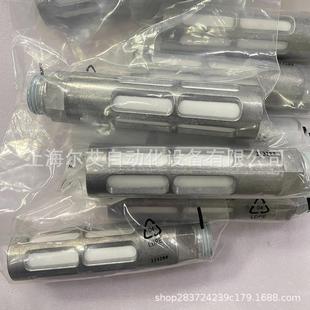 B68446845151990 FESTO 费斯托消声器U