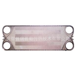 供应GEA基伊埃VT80卡扣板式换热器密封垫片