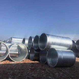 大口径3米整装金属波纹管桥梁加固隧道涵洞拼装钢制波纹涵管
