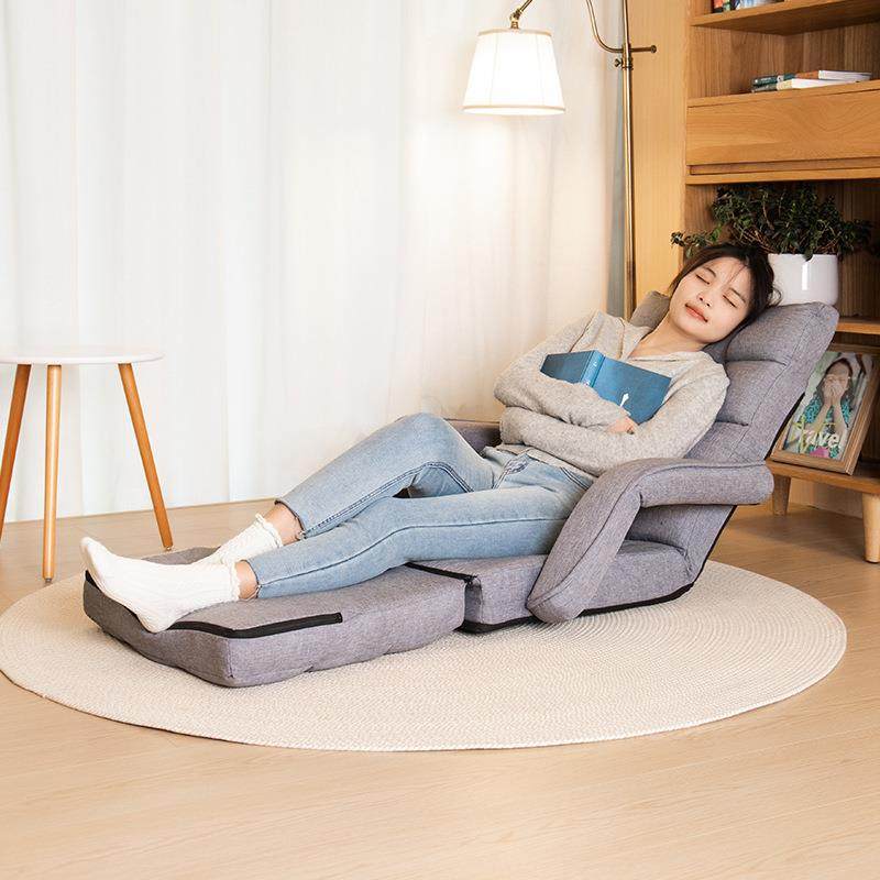 懒人沙发榻榻米扶手椅42档飘窗椅日式地板椅现代休闲小户型午休椅,纺织面料/辅料/配套,纺织机械配件,淘宝优惠券,粉丝福利购,淘宝优惠卷