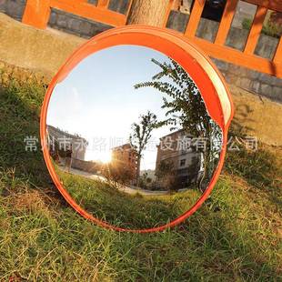 70cm道路公路转弯广角镜室外室内路口转角凹凸面反射镜交通远光灯