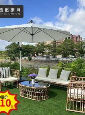 东南亚户外家具庭院民宿别墅度假村藤竹沙发室外防水防晒藤椅茶几