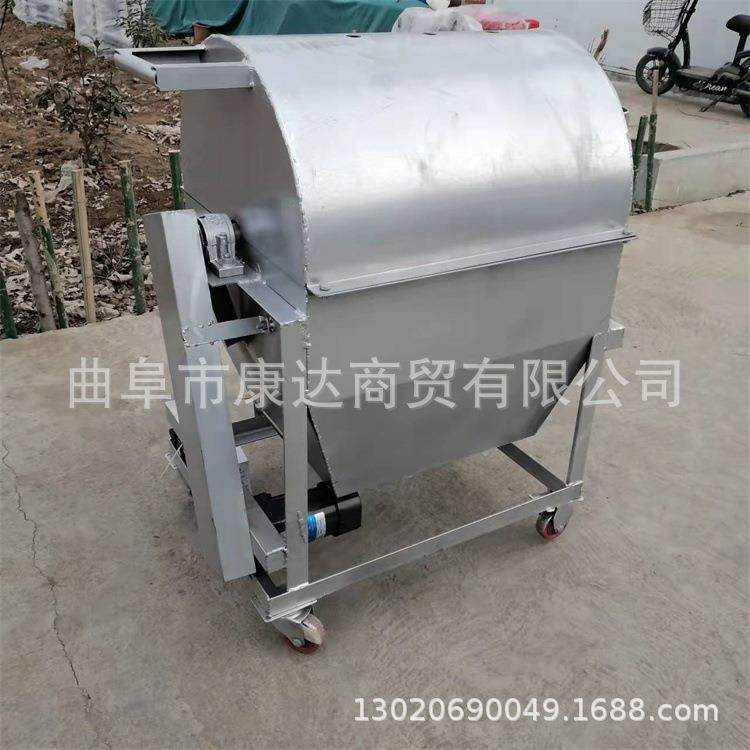 卧式滚筒翻炒机30斤50斤炒货机炒瓜子花生板栗机器电加热炒货,农用物资,其他肥料,淘宝优惠券,粉丝福利购,淘宝优惠卷