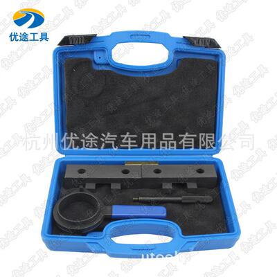 BMW宝马M52,M54正时工具组，宝马X53.0正时/奔驰宝马专用工具