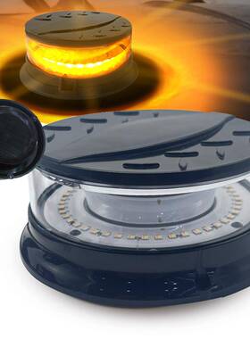 汽车吸顶高亮警示灯工程车LED黄色频闪灯爆闪带强磁底座12-24v