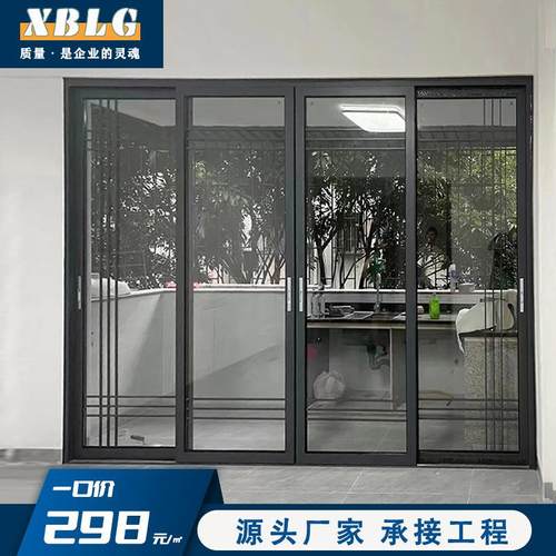 工厂窄边框推拉门玻璃铝合金隔断门厨房厕所卫生间阳台移门