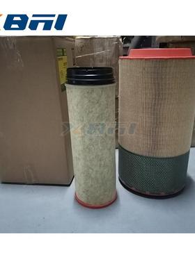 汕德卡C7H空滤芯空滤空气过滤器710W08405-0021710W08405-0017