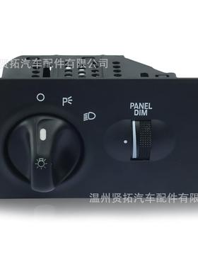 88924369F81Z-11654-AA车头灯开关SWA41651