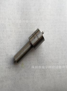 DLLA150P848适用于重卡欧亚编码0433171576柴油发动机油嘴