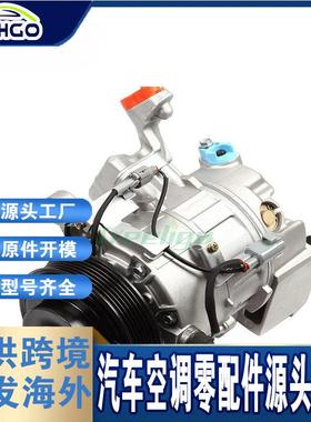 适用LEXUS丰田ARISTO98-04压缩机78371551168065116807511680