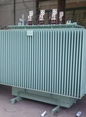 S11-1600KVA/10KV级S11系列油浸式电力变压器