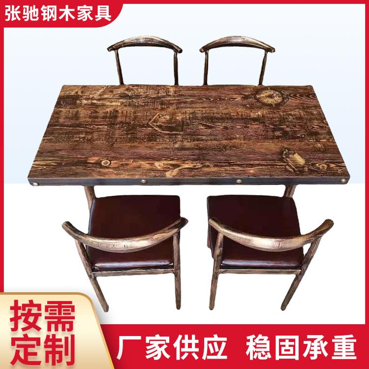 实木餐桌椅组合简约家用餐桌餐椅小户型餐桌椅快餐厅桌椅套装